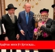 Ражаб Тоййиб Эрдўған икки ўт ўртасида...