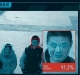 Тотал назорат