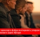 Мусулмон шахс одамларга фойда келтиришга, улардан зарарни даф қилишга ҳарис бўлади